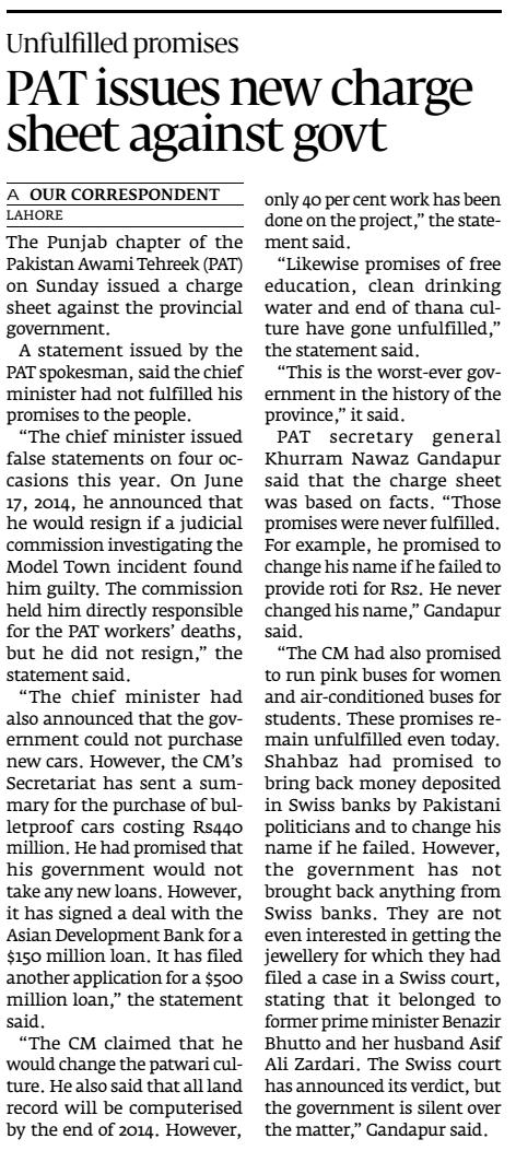 Minhaj-ul-Quran  Print Media Coverage Daily Express Tribune Page-13
